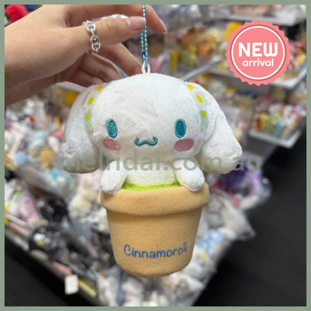 SANRIO | Cinnamoroll Mascot Holder Plush Keychain Bag Charm 13 x 7.5 x 7cm (Pot / Plant)