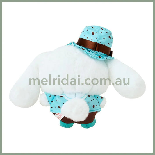 SANRIO | Cinnamoroll Mascot Holder Plush Keychain Bag Charm 14.2 x 13.3 x 5.7cm (Choco Mint Series)