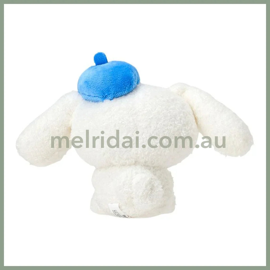 SANRIO | Cinnamoroll Mascot Holder Plush Keychain Bag Charm 180 x 130 x 65mm (With Bear)