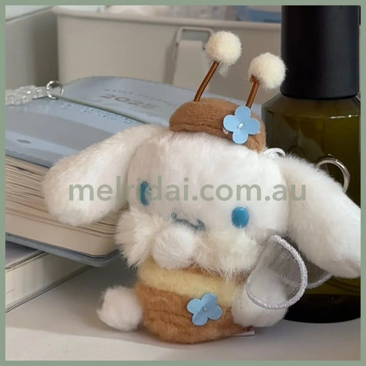 SANRIO | Cinnamoroll Mascot Holder Plush Keychain Bag Charm (Flower Field Series)