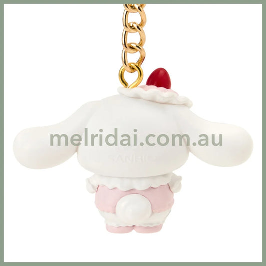 SANRIO | Cinnamoroll Mascot Keychain 27×28×35mm (Strawberry Shortcake)