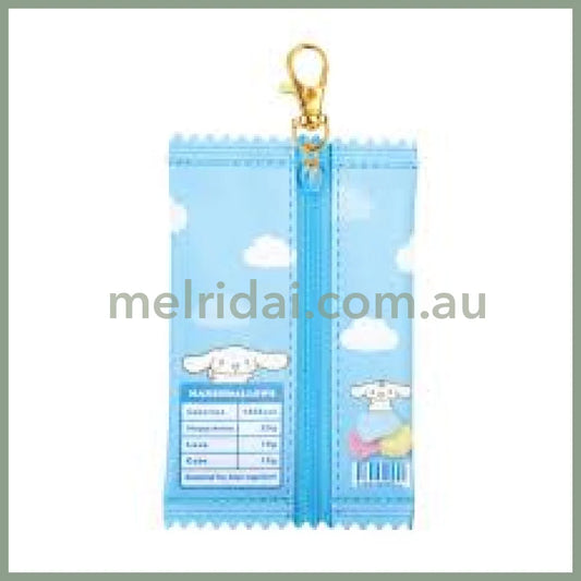 SANRIO | Cinnamoroll Mascot Mini Pouch 75×120×7mm (Marshmallow)