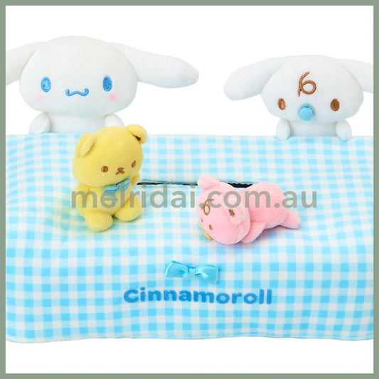 Sanrio | Cinnamoroll Mascot Tissue Box Case 25×15.6×13Cm
