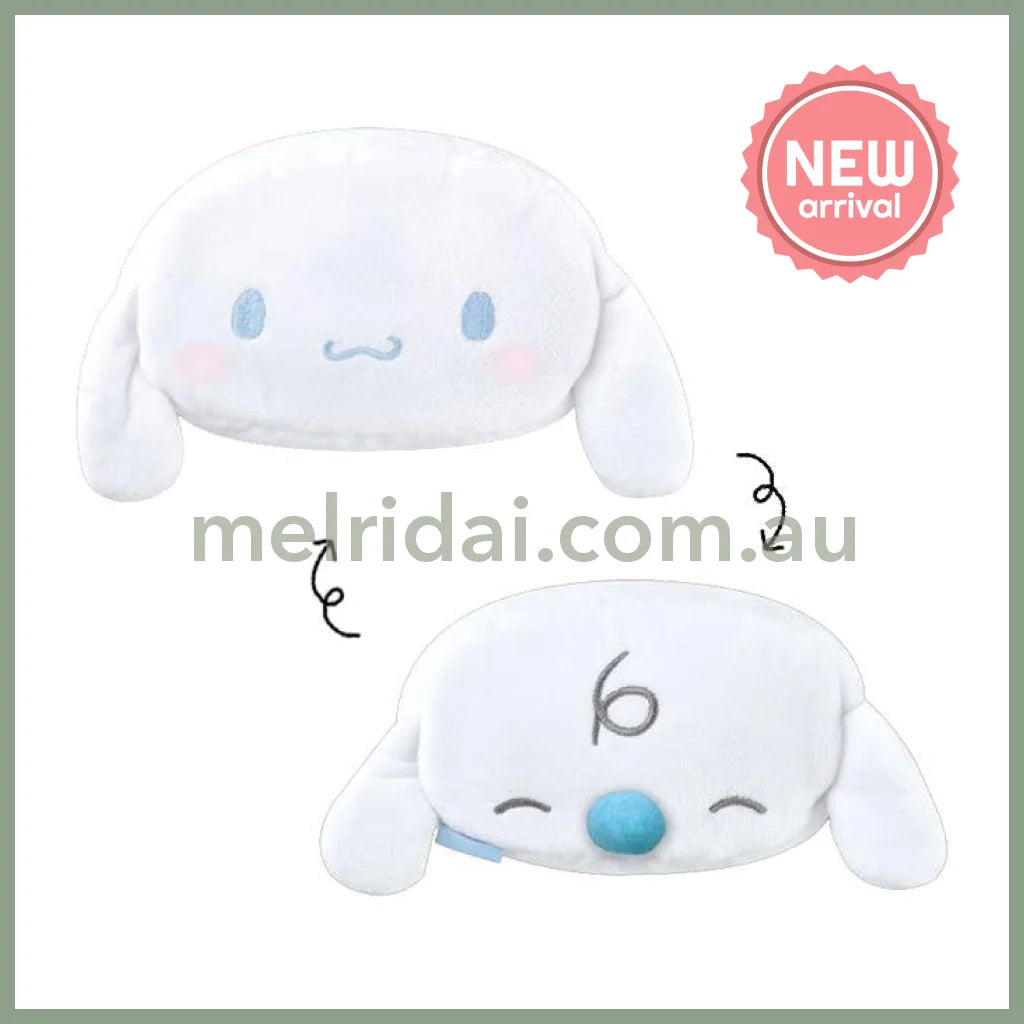 SANRIO | Cinnamoroll & Milk Double Sided Reversible Makeup Pouch Pen/Pencil Case W150×H140×D45mm