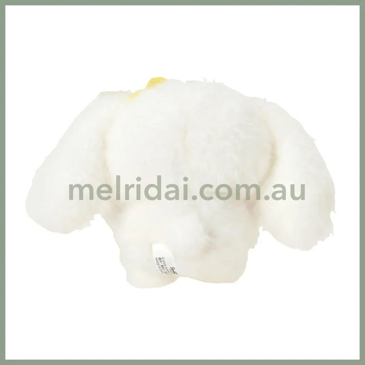 SANRIO | Cinnamoroll Milk Mascot Holder Plush Keychain 13.1 x 12.8 x 6.6cm (Cheek Puni Puni/Plump Cheeks)