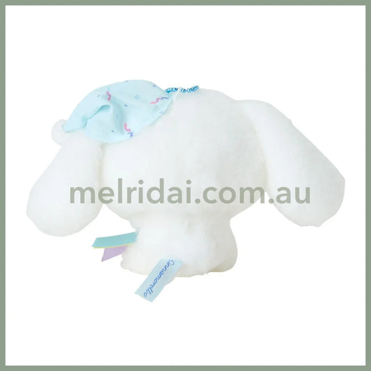 Sanrio | Cinnamoroll Milk Mascot Holder Plush Keychain W15 X H6 D10.5Cm (Sleepy Time)