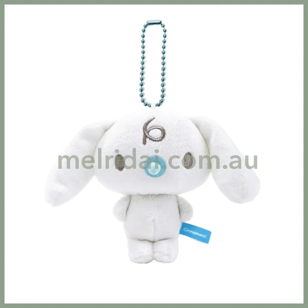 SANRIO | Cinnamoroll Milk Plush Mascot Holder Plush Keychain Bag Charm 12 x 8 x 5cm