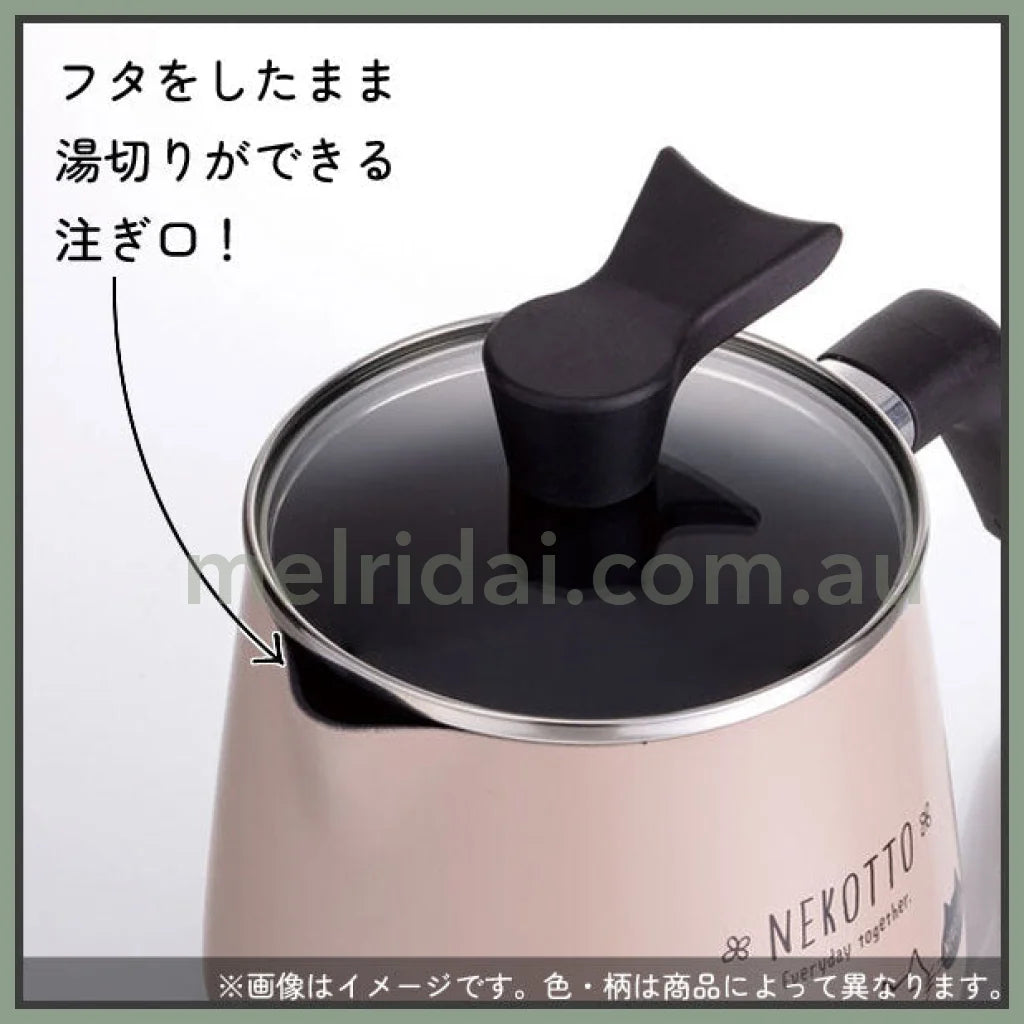 Sanrio | Cinnamoroll Milk Pot 1.3L 日本三丽鸥 玉桂狗 牛奶锅/小奶锅 易清洗