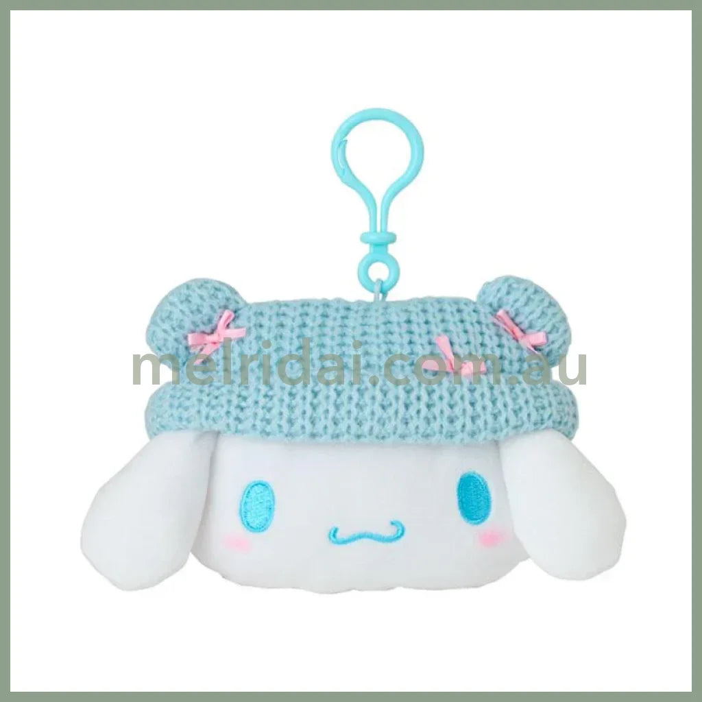 Sanrio | Cinnamoroll Mini Pouch Face Shape Ears Key Holder Plush Keychain W16.5×D7×H11Cm