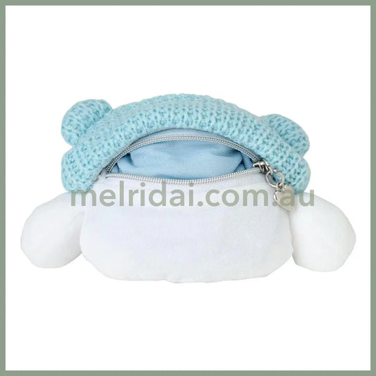Sanrio | Cinnamoroll Mini Pouch Face Shape Ears Key Holder Plush Keychain W16.5×D7×H11Cm