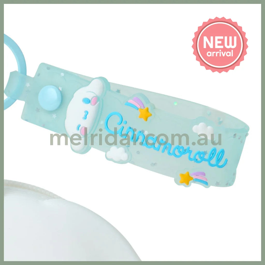 SANRIO | Cinnamoroll Mini Silicone Pouch Keychain Bag Charm 108×46×90mm (My Deco Bag)
