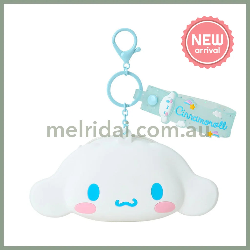 SANRIO | Cinnamoroll Mini Silicone Pouch Keychain Bag Charm 108×46×90mm (My Deco Bag)
