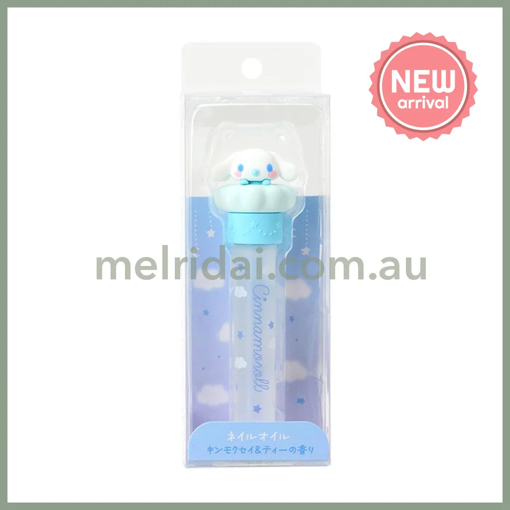 SANRIO | Cinnamoroll Nail Oil 8ml (Osmanthus and Tea Scent)