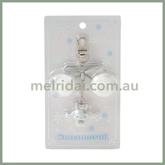 Sanrio | Cinnamoroll Phone Charm Keychain 9.3×2.5×17Cm (Fluffy Snow Rabbit)