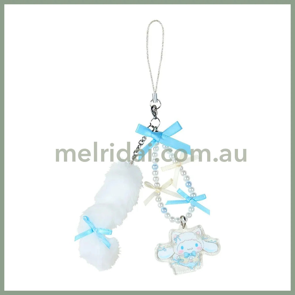 SANRIO | Cinnamoroll Phone Strap 18.2 x 9.8 x 2.2cm (White Cat Ballerina)