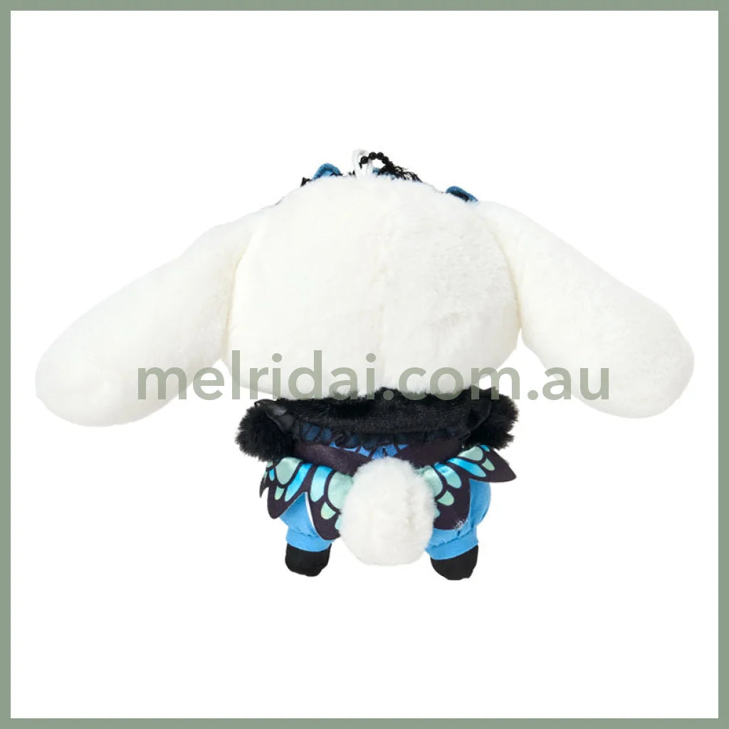 SANRIO | Cinnamoroll Plush Keychain Bag Charm Mascot Holder 160×60×110mm (Butterfly)
