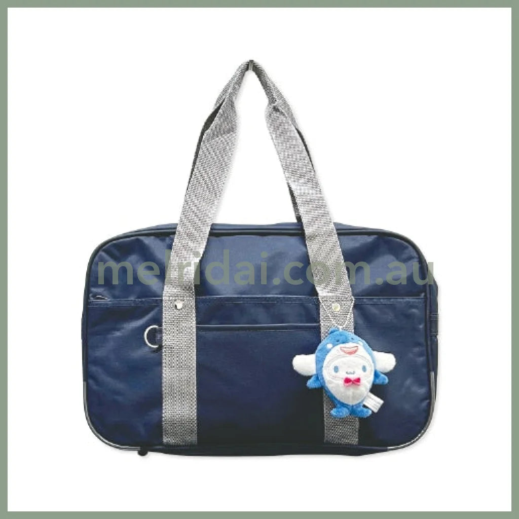 SANRIO | Cinnamoroll Plush Keychain Mascot Holder 115×115×32mm (Animal Shark)