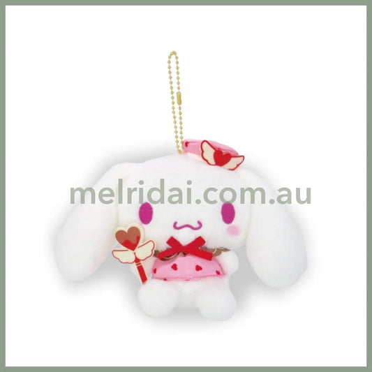 Sanrio | Cinnamoroll Plush Keychain Mascot Holder 9.5 X 14.5 15.5Cm (Magical Heart)