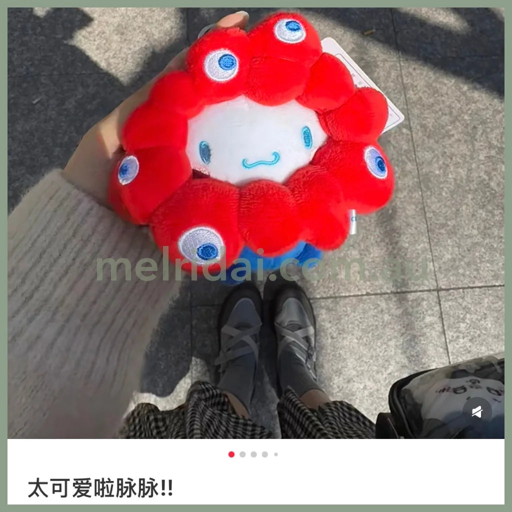 SANRIO | Cinnamoroll Plush Keychain With Carabiner 120×120×70 mm (EXPO2025 Myaku-Myaku)