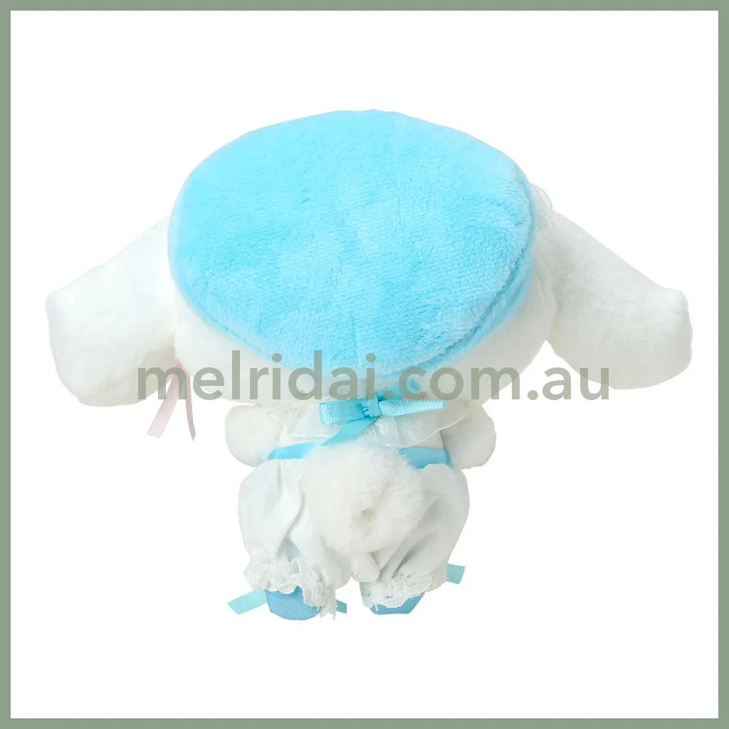SANRIO | Cinnamoroll Plush Mascot Holder Keychain Bag Charm 125×80×150mm (White Frill Design)