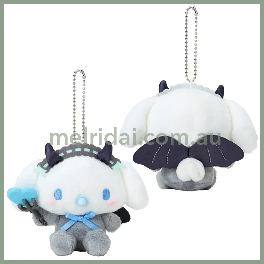 Sanrio | Cinnamoroll Plush Mascot Holder Keychain W12×D5.5×H12Cm (Baby Devil)