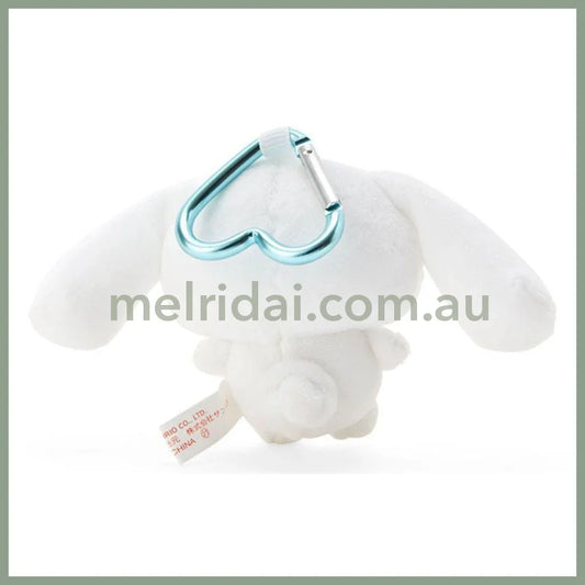 SANRIO | Cinnamoroll Plush Mini Mascot Holder with Heart Carabiner Bag Charm 6×4×10cm