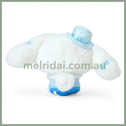 Sanrio | Cinnamoroll Plush Toy 18×13×22.5Cm (Dolly Rose)