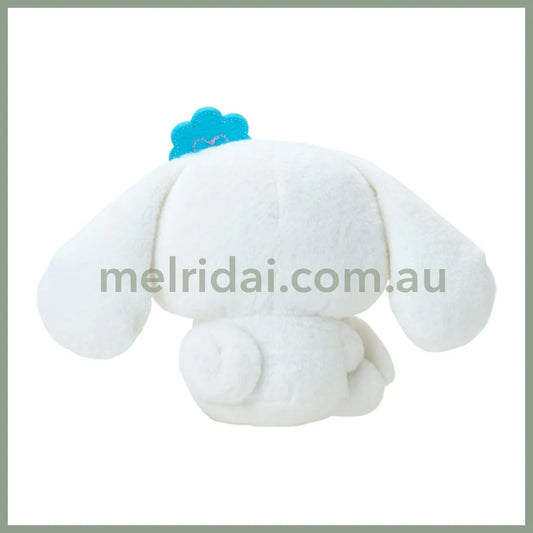 SANRIO | Cinnamoroll Plush Toy 19.1 x 18.1 x 8.8cm (Character Awards 4th Edition I Love Me Series Part 2)