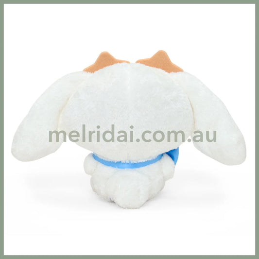 SANRIO | Cinnamoroll Plush Toy Doll M H24×W40×D17cm (Starlight Party)