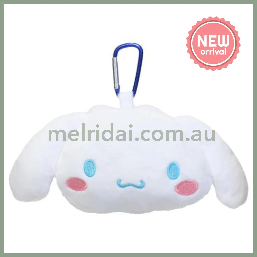 SANRIO | Cinnamoroll Plush Zipper Mascot Mini Pouch with Carabiner 200×110×50mm