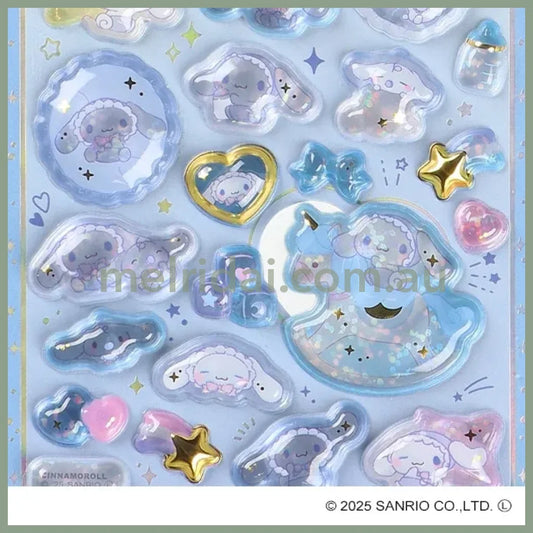SANRIO | Cinnamoroll Pop Seal Hologram 3D Sticker 200×95×7mm (Baby)