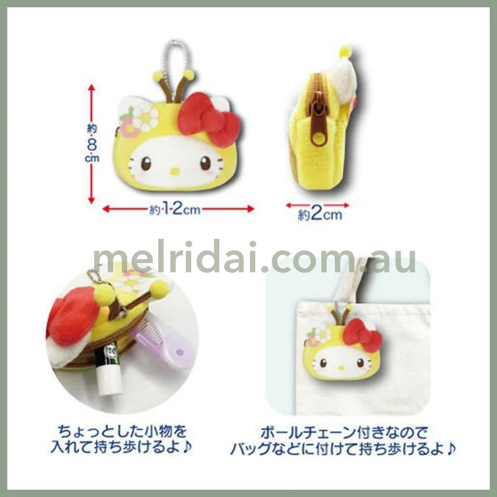 SANRIO | Cinnamoroll Pouch Holder Plush Keychain Bag Charm 12 x 8 x 2 cm (Bee)