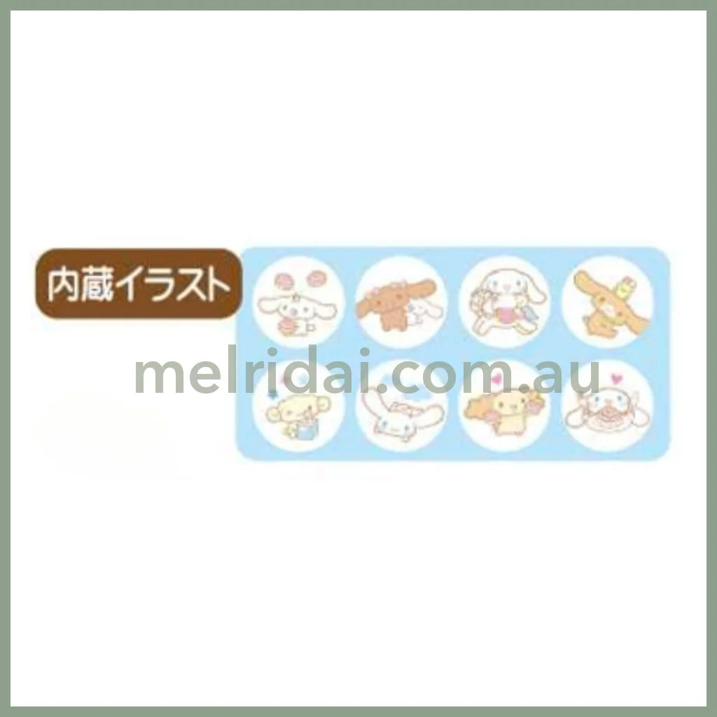 SANRIO | Cinnamoroll Projector Toy Camera H5.5×W7×D3cm