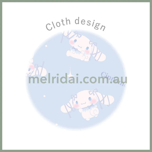 SANRIO | Cinnamoroll Ribbon Layered Scrunchie Hair Accessory H108×W108mm (Balletcore)