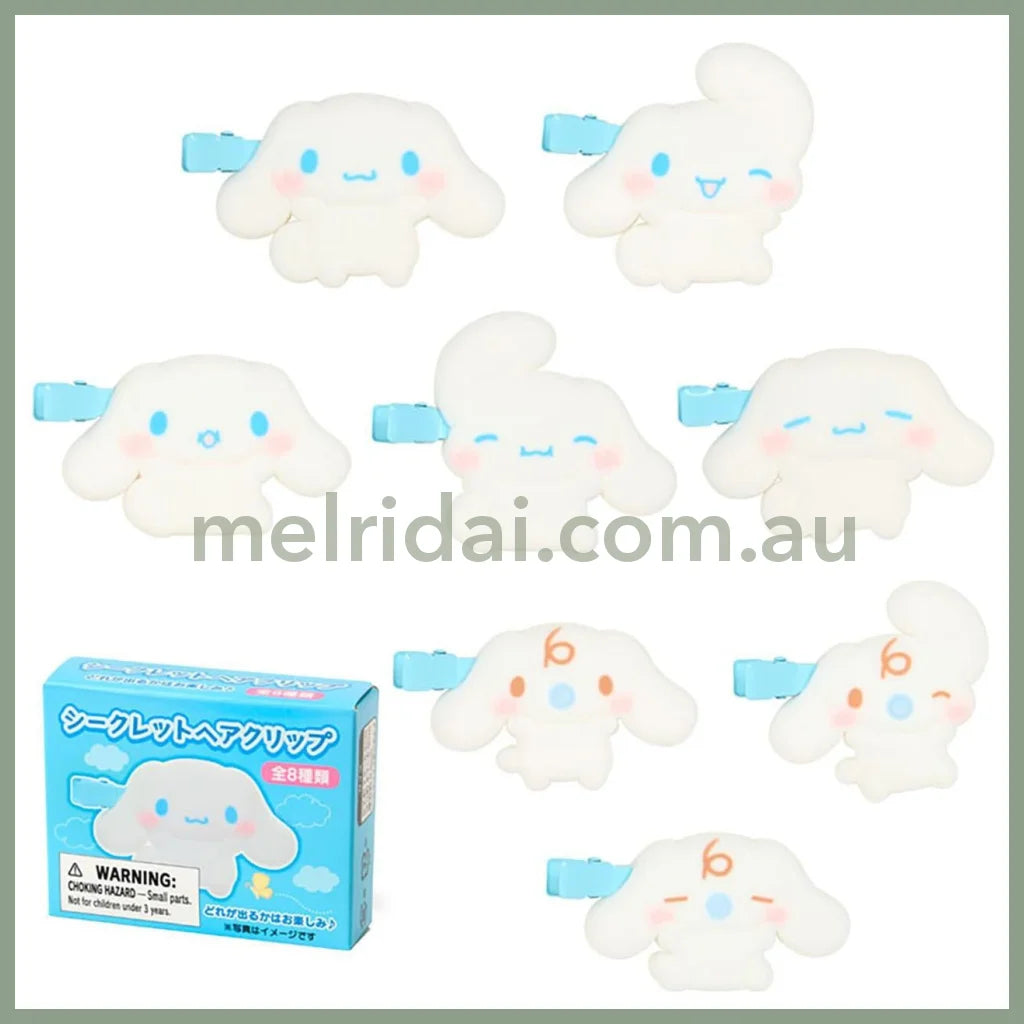 SANRIO | Cinnamoroll Secret Hair Clips Random 7.0 x 5.8 x 2.0cm (Cheek Puni Puni/Plump Cheeks)