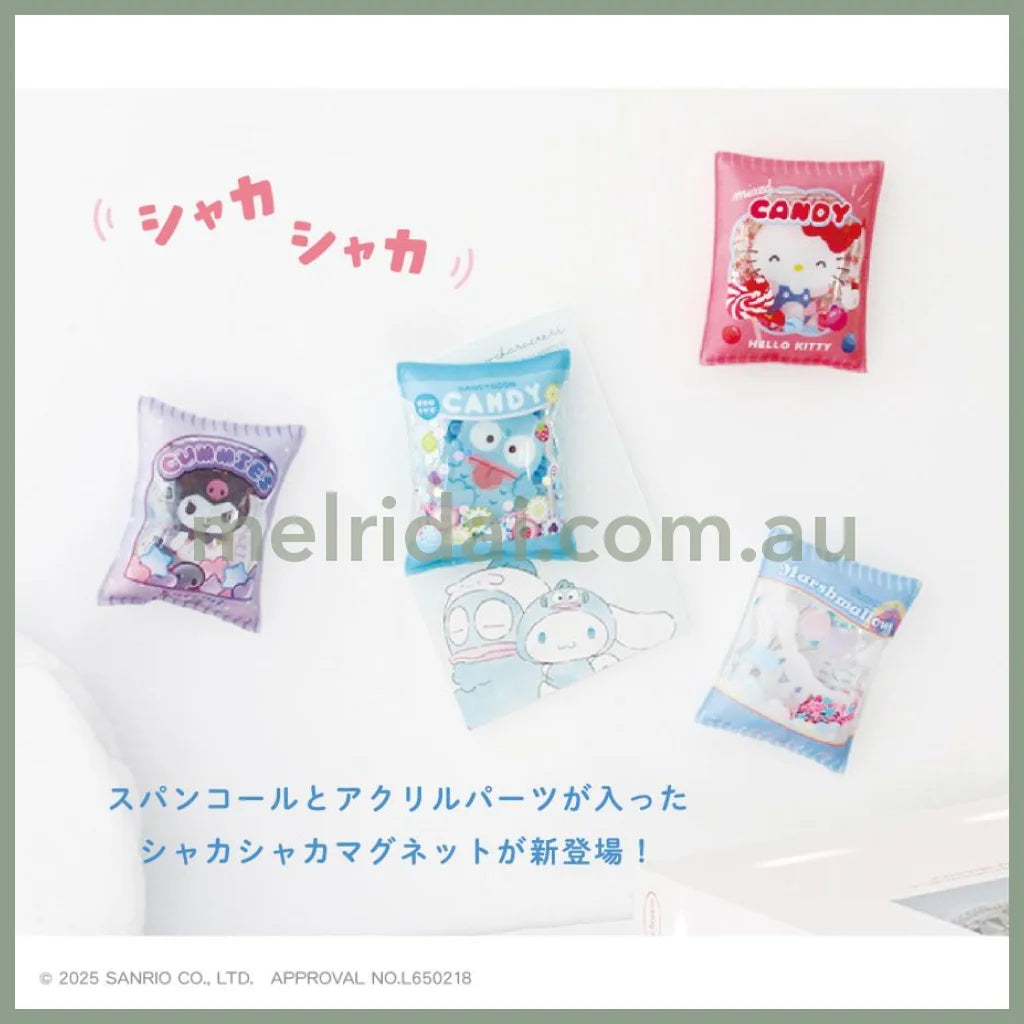 SANRIO | Cinnamoroll Shaka Shaka Shakashaka Magnet H55 x W45 x D16mm (Candy Packaging Design)