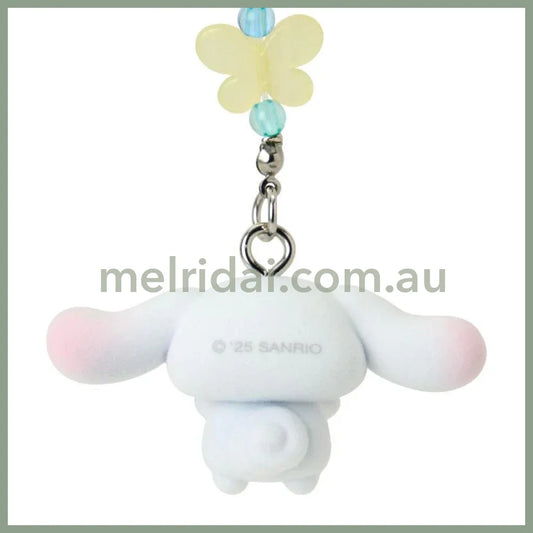 SANRIO | Cinnamoroll Smartphone Strap Plump 5.5×2.3×3cm (Cheek Puni Puni/Plump Cheeks)