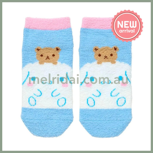 SANRIO | Cinnamoroll Socks Mokomoko Fluffy 23-25cm