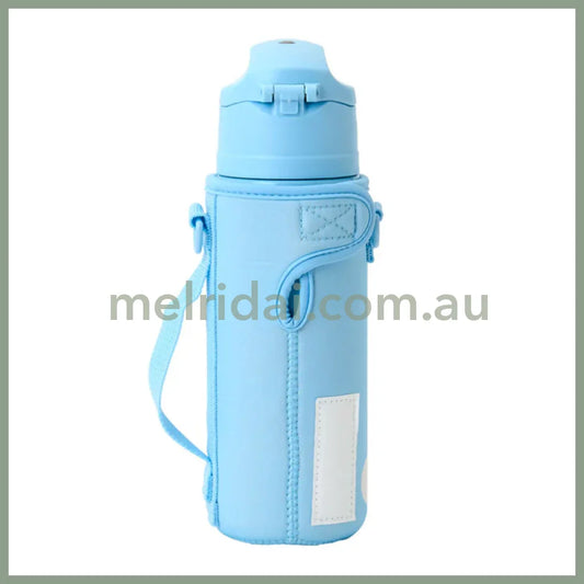 Sanrio | Cinnamoroll Stainless Bottle With Strap Case 470Ml