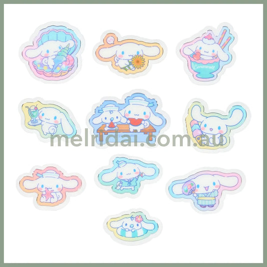 SANRIO | Cinnamoroll Summer Stickers with Zipper Case 12.4 x 8.9 x 1cm (Cream Soda)