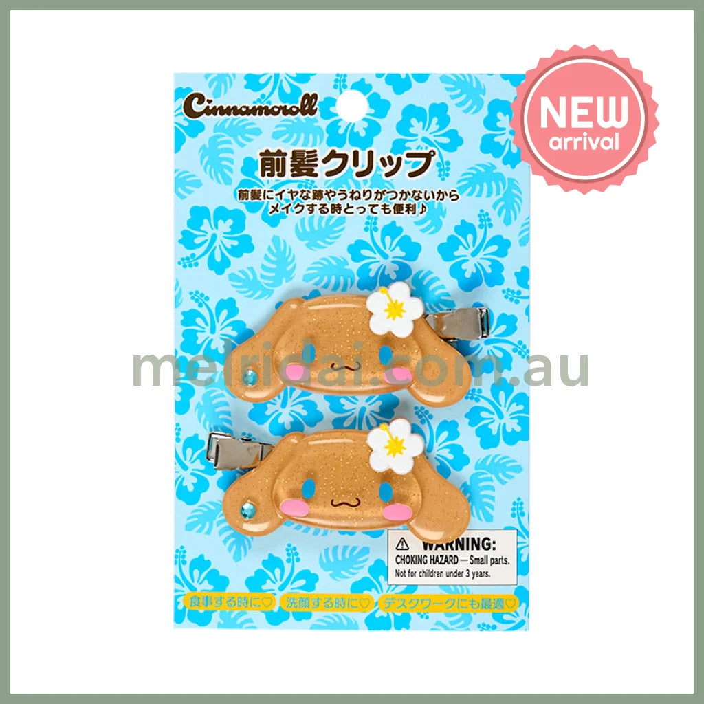 SANRIO | Cinnamoroll Tanned Bangs Clip Hair Clip Set of 2 15×10.5×3.5cm (Endless Summer Vacation / Coconut Vacation