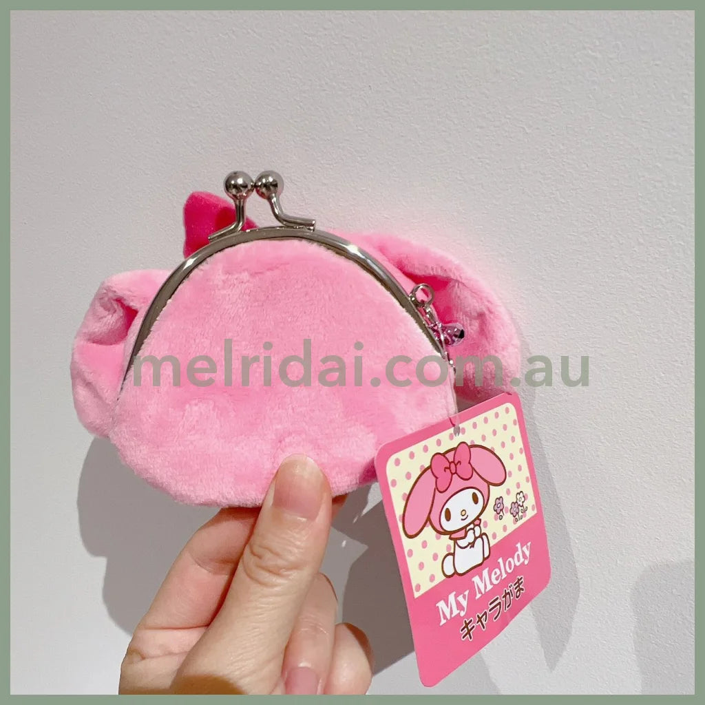 Sanrioclasp Coin Purse W130×H85×D25Mm //