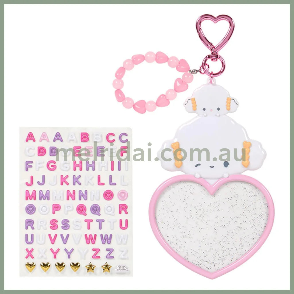 SANRIO | Cogimyun Custom Keychain 18.0 x 11.4 x 1.3cm (Character Awards 4th Edition I Love Me Series Part 2)