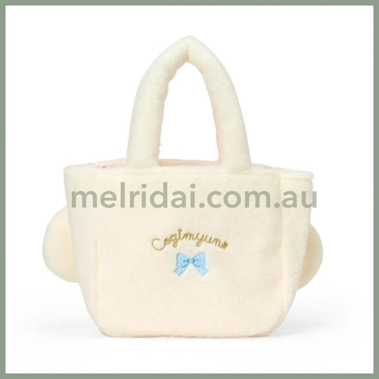 SANRIO | Cogimyun Face-shaped Tote Bag 210×90×190mm (Sweets Party 10th Anniversary)