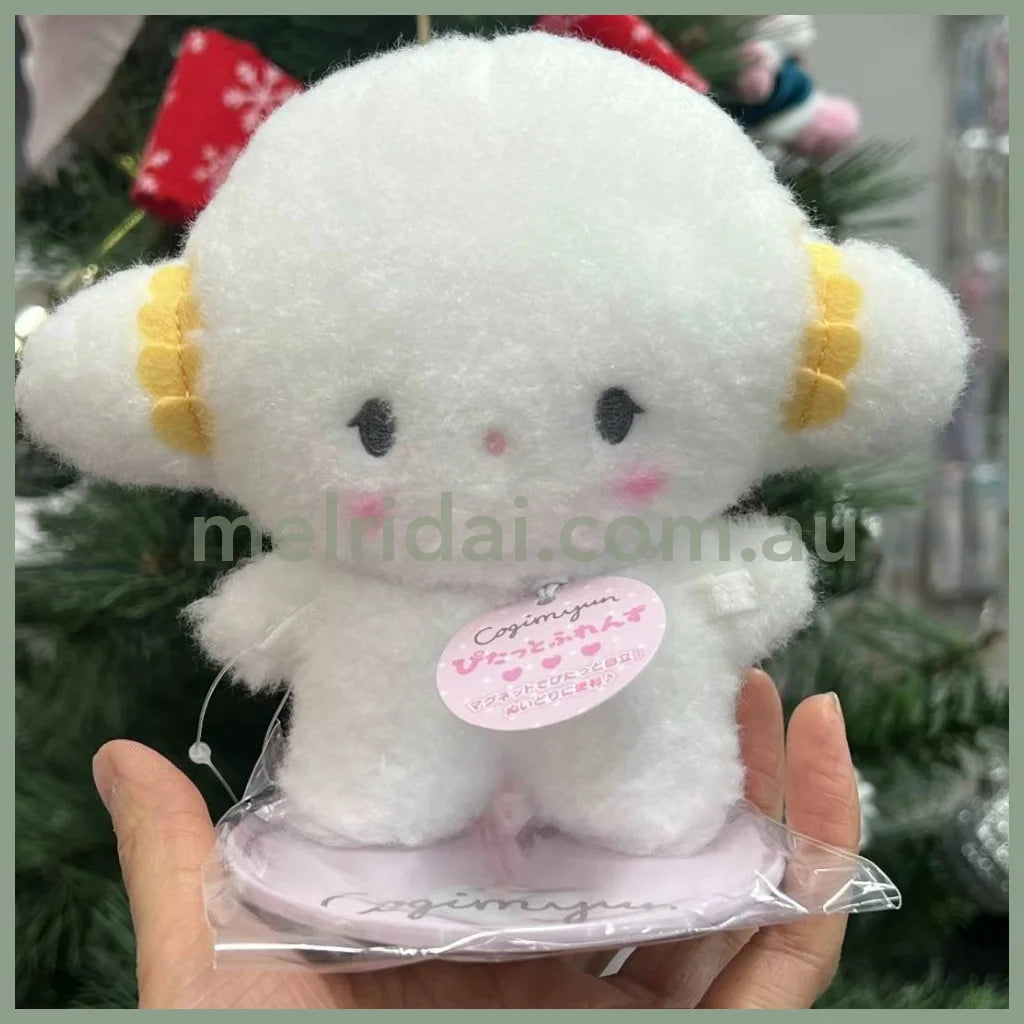 Sanrio | Cogimyun Magnet Doll W15 X H14 D7 Cm