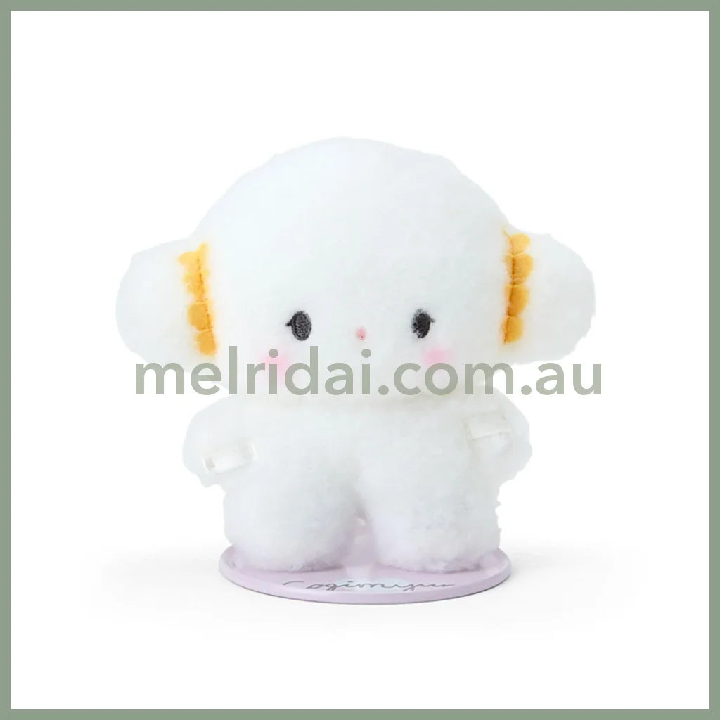 Sanrio | Cogimyun Magnet Doll W15 X H14 D7 Cm