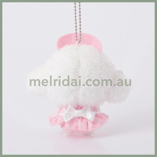 SANRIO | Cogimyun Mascot Holder Plush Keychain Bag Charm 10cm Approx. (Nurse Series)