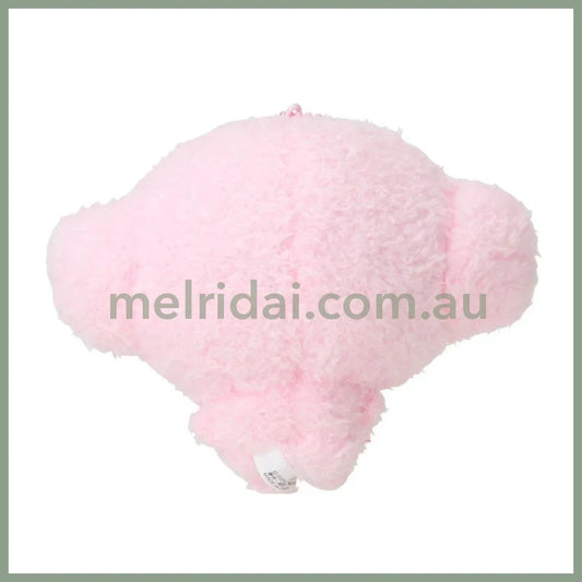 SANRIO | Cogimyun Plush Mascot Holder Keychain 12.3×9×14.5cm (Sakura 2025)