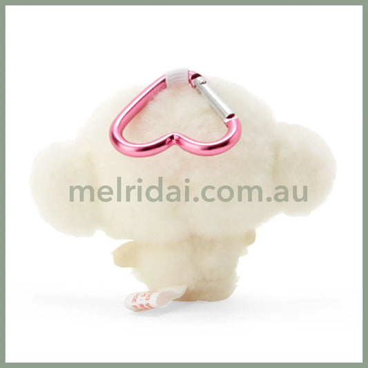 Sanrio|Cogimyun Plush Mascot Holder With Heart Carabiner About 9Cm