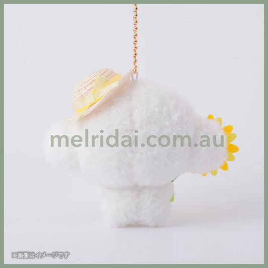 SANRIO | Cogimyun squishy Mascot Holder Plush Keychain Bag Charm 100mm Approx. (Sunflower)